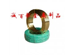 深圳誠百航 專業(yè)黃銅線切割母線生產與工控安全解決方案