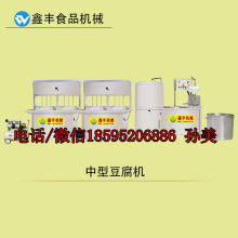 浙江海康集團公司 以精密模具與智能安防系統構筑安全新生態