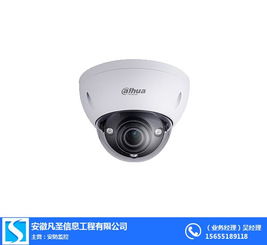 安徽凡圣 政務區安防監控一站式服務專家