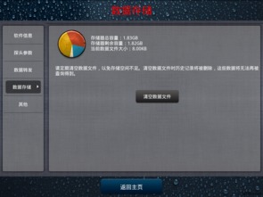 網(wǎng)絡(luò)技術(shù) 連接世界的無(wú)形橋梁