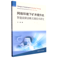 教材開發 從理論到實踐的創新之路