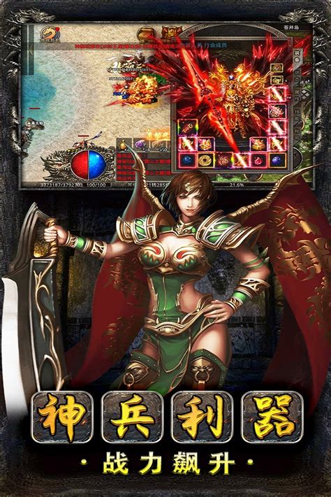 網(wǎng)絡(luò)技術(shù)浪潮下的游戲投資 穩(wěn)定財(cái)富增長的新契機(jī)